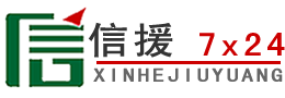 朔州道路救援送油